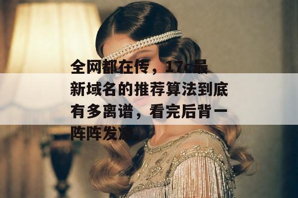 2026年7月 第9页