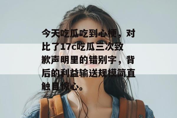 2026年7月 第6页